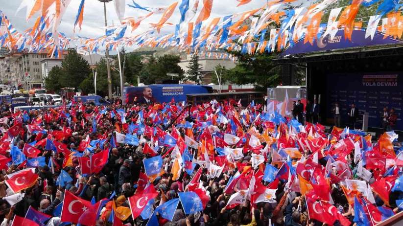 Bakan Soylu: "Türkiye'nin en büyük rezervlerinden birisini yakaladık"