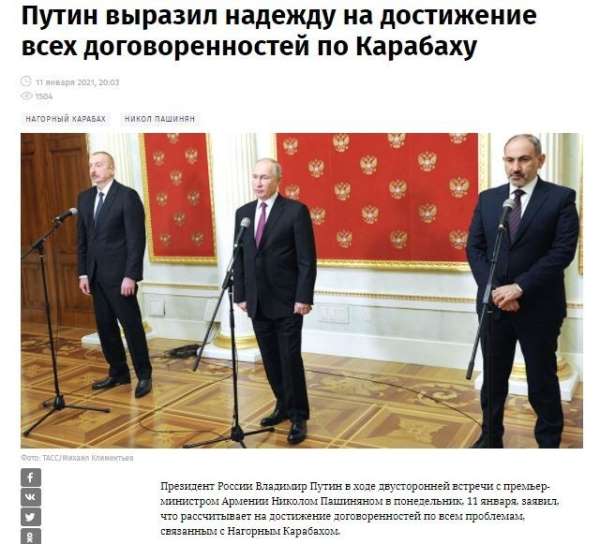 Moskova'daki üçlü zirve Rus basınında 