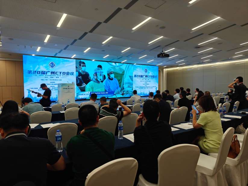 Samsun'dan Çin'e Canlı Yayın: Kalp Sağlığında Dünya Standartlarında Başarı