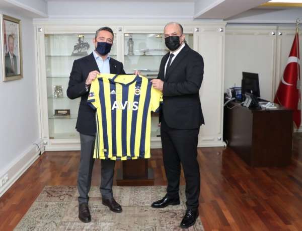 Ali Koç, İstanbul Emniyet Müdürü Zafer Aktaş'ı ziyaret etti 