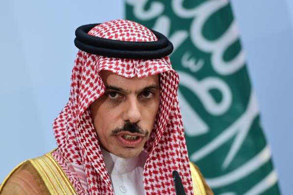 Suudi Arabistan: 'Filistinlilerle barış sağlanana kadar İsrail ile diplomatik ba
